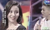 郭老师视频娱乐吃瓜君,揭秘视频娱乐界的幕后故事