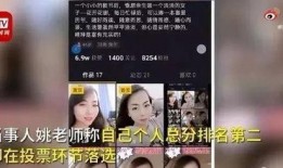 沈猛爆料小佬视频大全,小佬视频大全背后的惊人真相