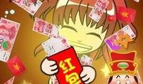 财神哥爆料谁是卧底视频,卧底风云，谁是卧底视频背后的真相