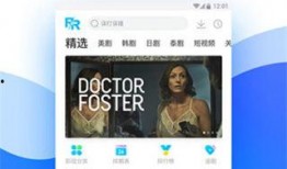 西贡a猫爆料视频,一场惊心动魄的冒险之旅