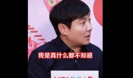 吃瓜娱乐沈腾是谁啊,吃瓜娱乐界的喜剧明星