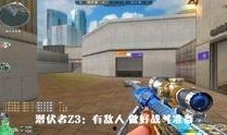 火线最新爆料,揭秘神秘事件背后的真相