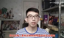 扶贫网红爆料事件视频大全,视频大全揭秘真相与争议
