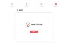 今日头条爆料是谁在审核,揭秘神秘审核团队，揭秘审核生成幕后真相