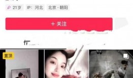 杭州爆料女孩视频播放网站
