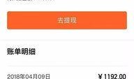 南京滴滴最新爆料,揭秘网约车行业背后真相