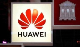 华为5g最新爆料新闻,颠覆性技术突破与全球布局展望