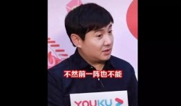吃瓜娱乐沈腾是谁啊,吃瓜娱乐界的喜剧明星