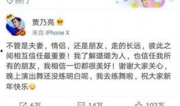 卓伟爆料李枫视频播放全集,全程回顾，真相大白